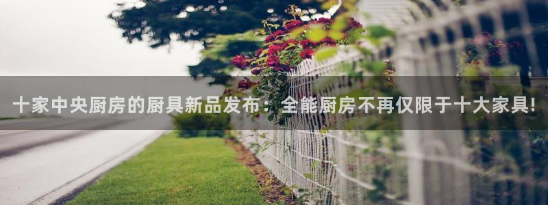 匠星娱乐欧尼老师