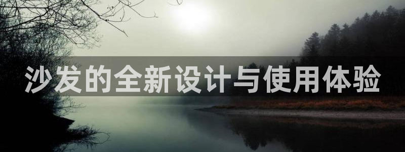 欧亿2娱乐诗星22650j