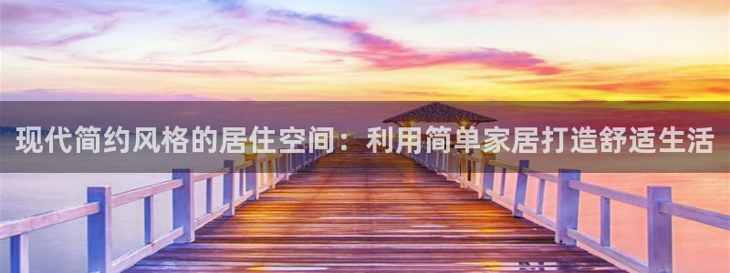 星欧娱乐平台是否安全