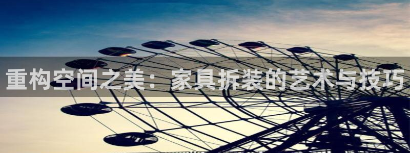 欧星娱乐官网