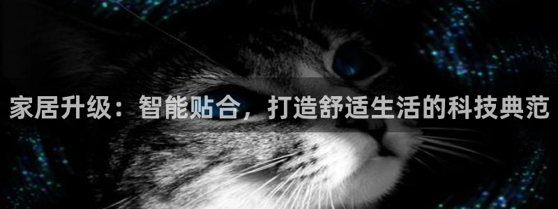 欧星娱乐 知乎