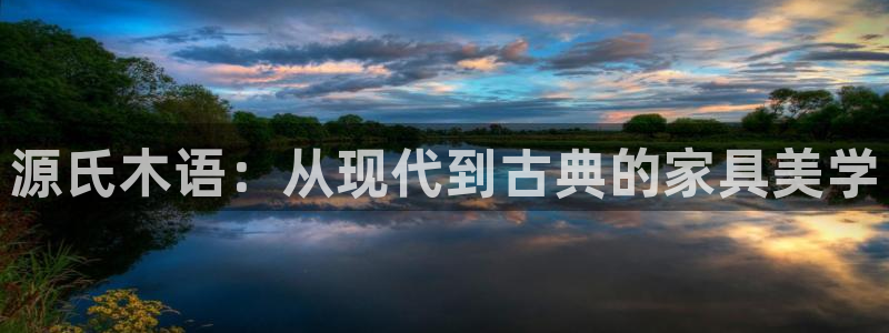 星欧娱乐是什么