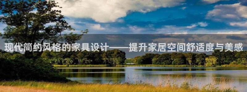 星娱乐online欧弟