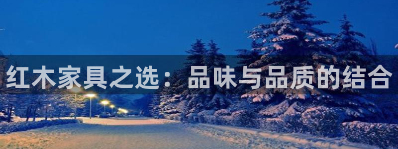 星欧娱乐法最新进展