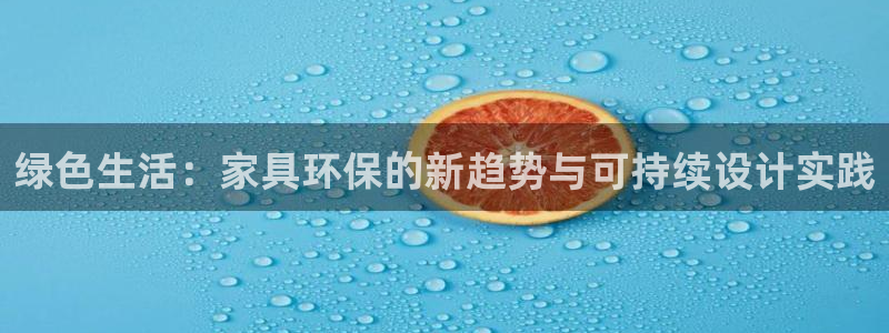 欧星娱乐官网