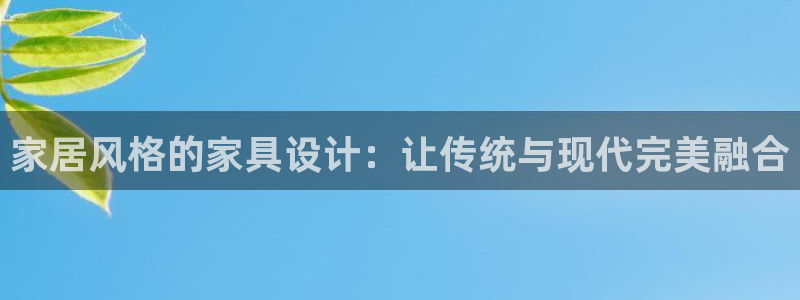 星欧娱乐的创始人背景