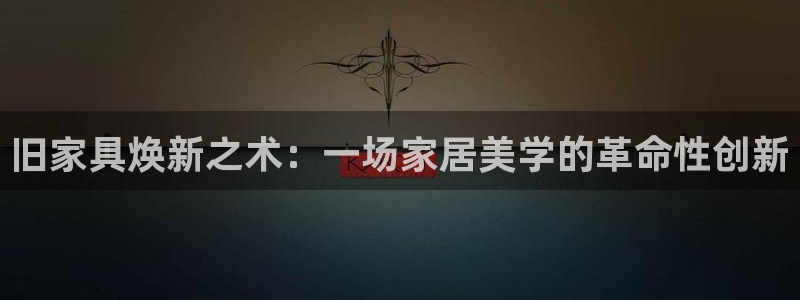 菲律宾亚星国际娱乐欧博