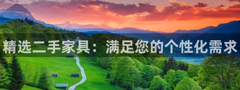 星欧娱乐文化无锡