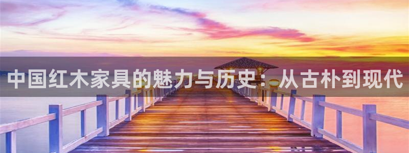 澳门欧星娱乐