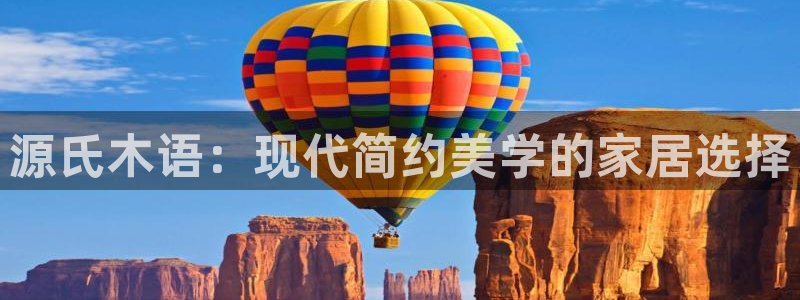 欧星娱乐平台
