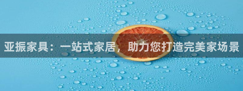 欧米星创文化娱乐