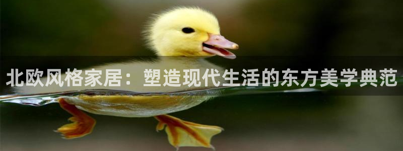 星欧娱乐挂机