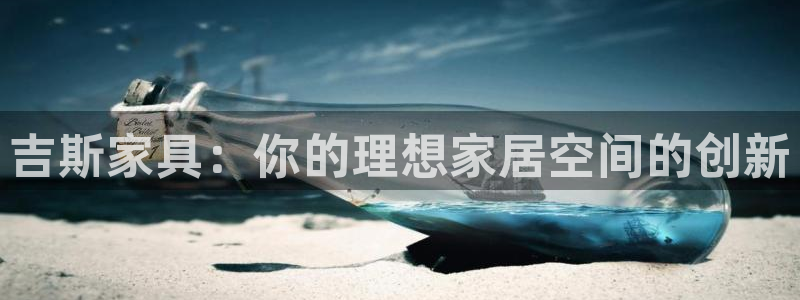 星欧娱乐负责人