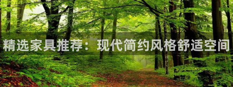 星欧娱乐联客服联系方式
