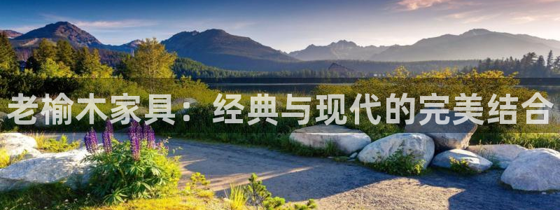 星欧娱乐开户