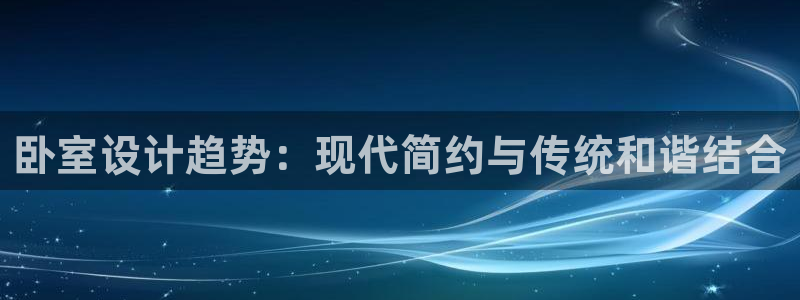 星欧娱乐还能玩吗