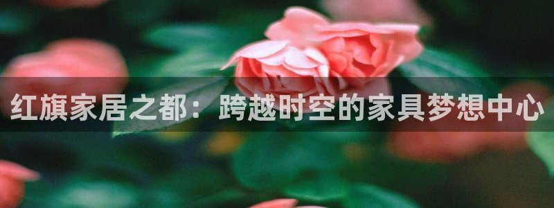 星欧娱乐平台是什么