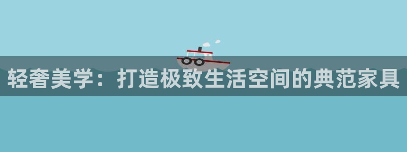 欧乐星城团购娱乐